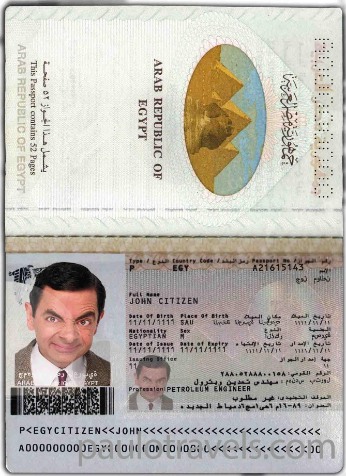 passport-img